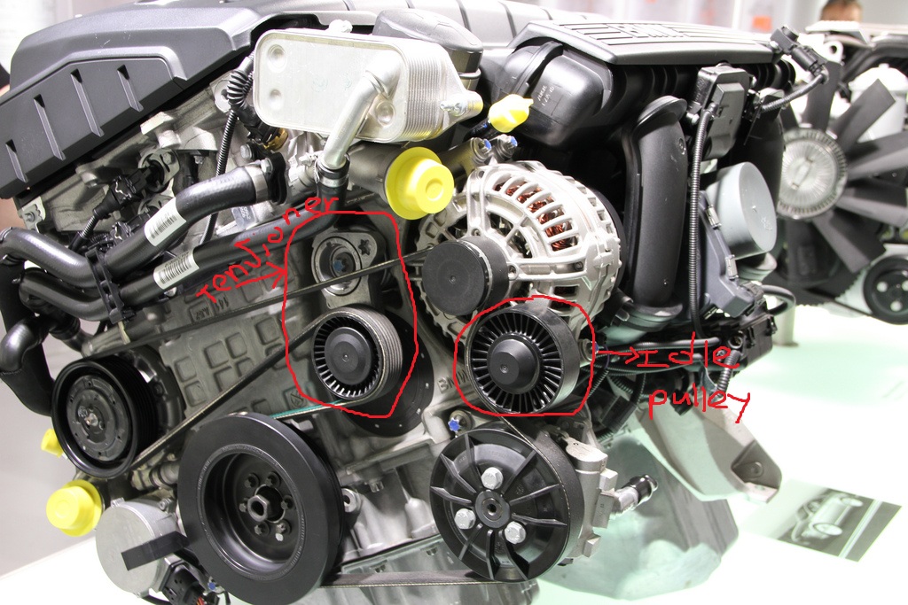 See U260U in engine